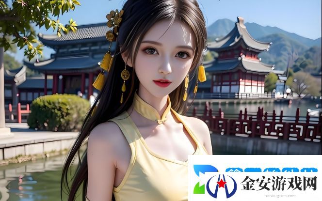 如何在合法平台免费观看《成全三人世界》并支持创作者?