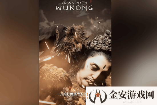 人民的名义