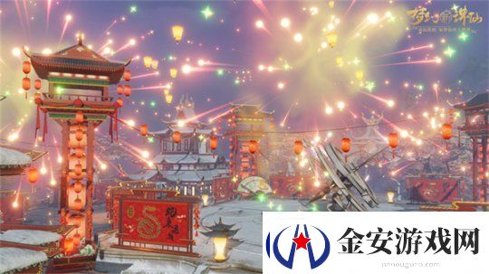 五路福神摆驾神州！梦幻新诛仙新春版本惊喜多多
