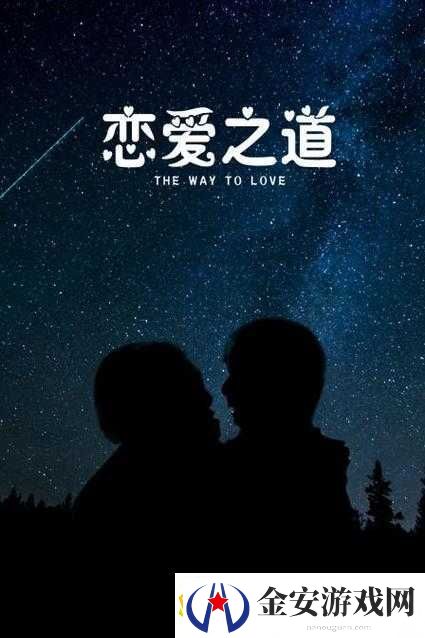 无人区一码二码三码是什么意思宣布延期开放怒斥引发热议