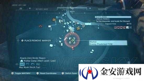 合金装备5
