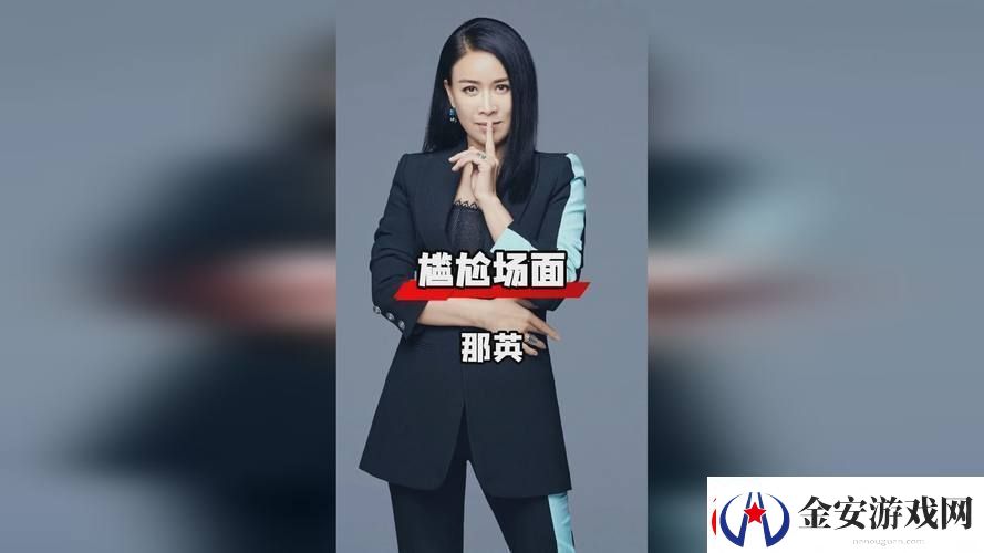 三年片大全免费观看资源