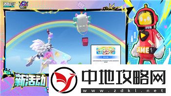 战国无双2猛将传攻略