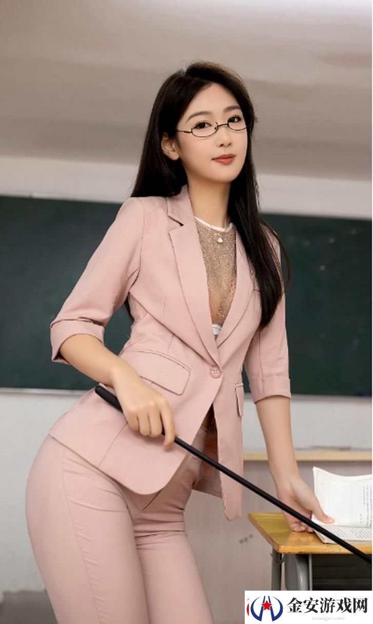 漂亮女教师HD中字3D
