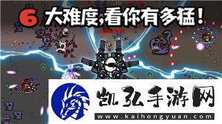 航海王壮志雄心中的火焰——解析达斯琪的强力与魅力！