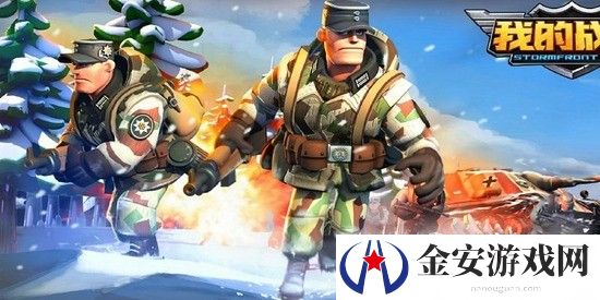 我的战争玩具熊有啥用 我的战争玩具熊作用一览