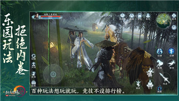 **模拟器怎么开罚单