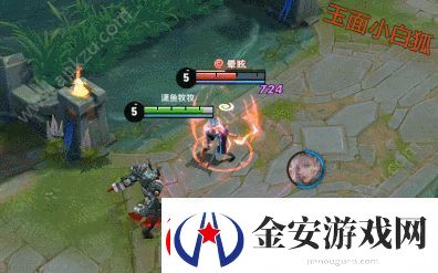 王者荣耀进击墨子号返场60点劵点券限时出售