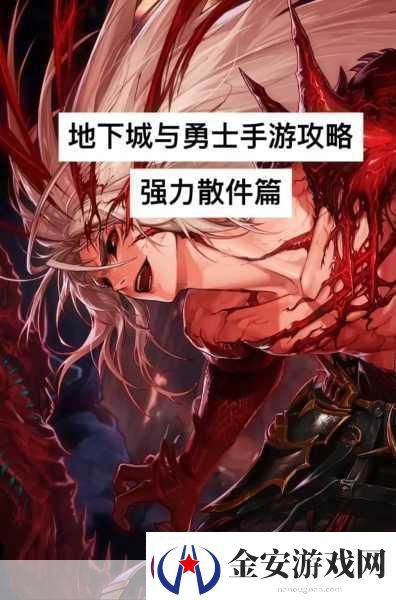 魔兽世界手游拯救暮冬城平民任务全攻略
