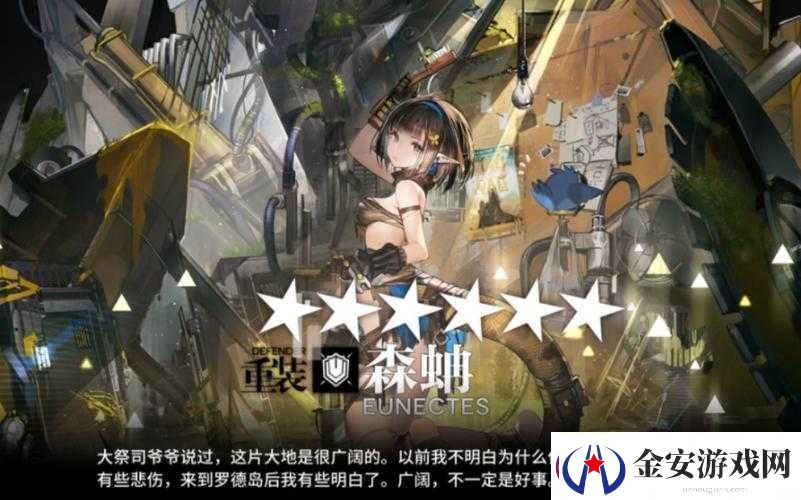 精二和精三有何不同