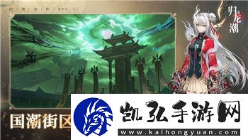 塔罗斯的法则2黄金谜题怎么触发及其解谜技巧探秘