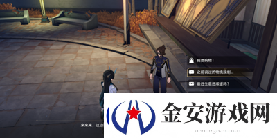 崩坏星穹铁道降维打击成就怎么达成