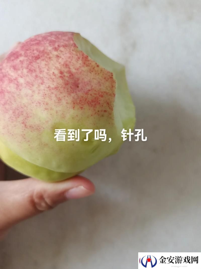 咬一口桃子的新风向