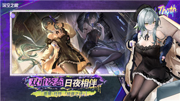 港诡实录木马怎么转