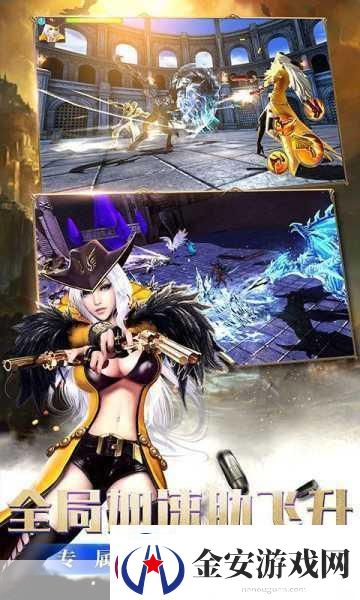 决战到黎明！黎明之光带你领略史诗级冒险之旅