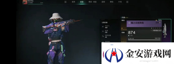 七日世界霜之白斑狗鱼怎么钓