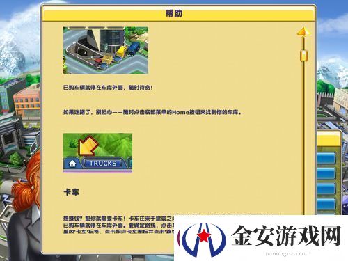 探索a√天堂中文在线最新版