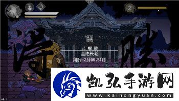 中土世界战争之影地图无法传送的原因分析与解决方法