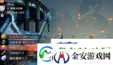 归龙潮熙攘天灯曲任务怎么做
