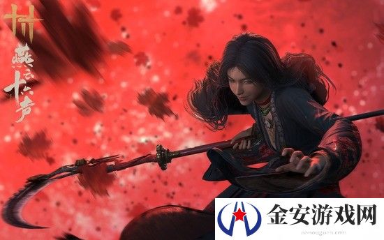 燕云十六声点穴在哪里学 燕云十六声点穴学习位置