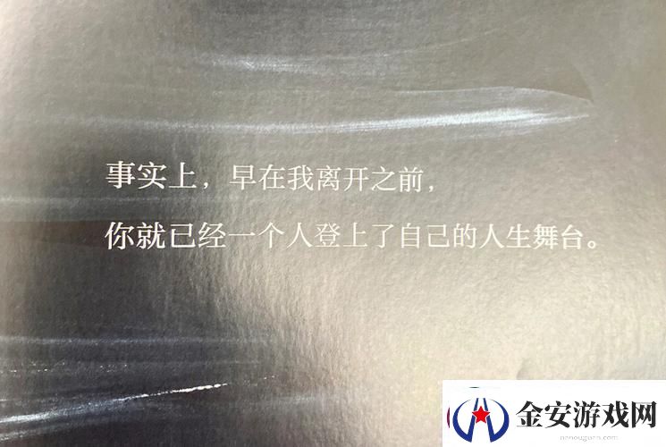 “科技圈的羞羞事儿