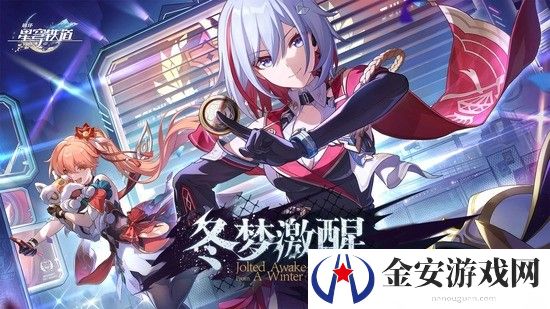 星穹铁道流萤怎么配对 星穹铁道流萤配对攻略