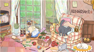 迷失蔚蓝推箱子第6