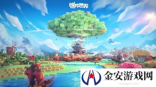 迷你世界皮肤大礼包怎么领-迷你世界皮肤大礼包免费领取