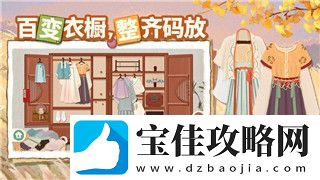 好的明白了。根据您的需求我将为您生成符合要求的资讯文章。以下是文章的示例
