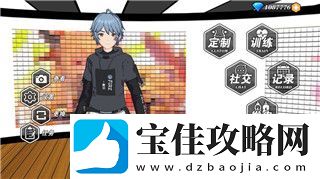 人类跌落梦境爬墙脚本的玩法与技巧解析带你了解全新游戏体验与挑战