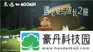 魔卡之耀台服叫什么名字来着啊