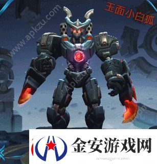 王者荣耀进击墨子号返场60点劵点券限时出售