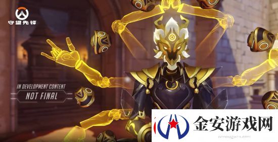 守望先锋前瞻发布会!全新核心玩法“威能”、中国新英雄与6v6竞技!