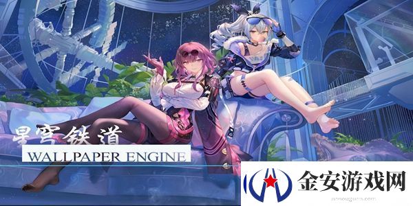 崩坏星穹铁道降维打击成就怎么达成