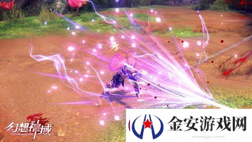 幻想神域感恩季活动介绍