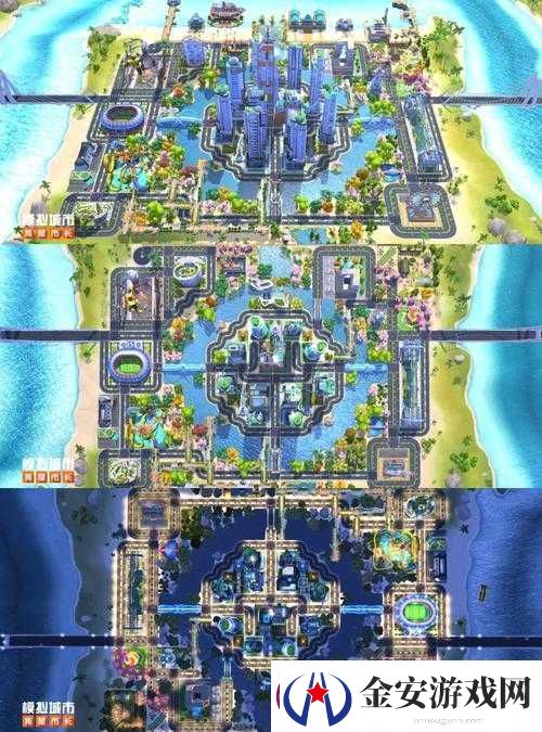 模拟城市
