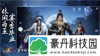 港诡实录钥匙第三关钥匙在哪