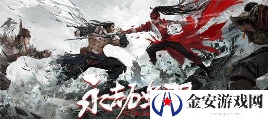 永劫无间哪个武器好用 永劫无间武器排名一览
