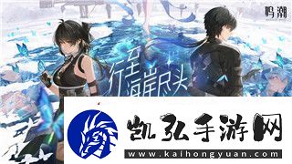 战国无双4第二秘武图鉴在哪