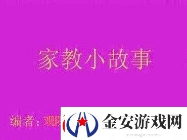 黄久久久