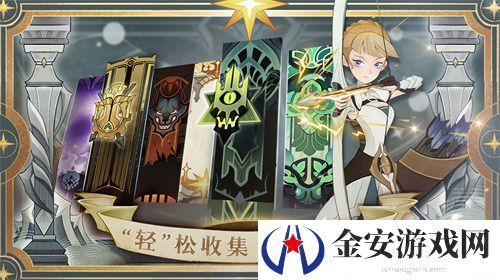 剑与远征兑换码最新2024亲测有效 剑与远征兑换码大全