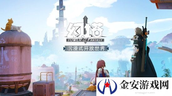 幻塔镜元怎么获得 幻塔镜元获取途径一览