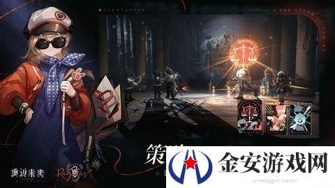 重返未来:1999天下有风进阶推演速通攻略 天下有风进阶推演一图流攻略