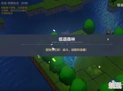 虫虫大作战2矿石选择指南：全面掌握各类矿石交易攻略与技巧