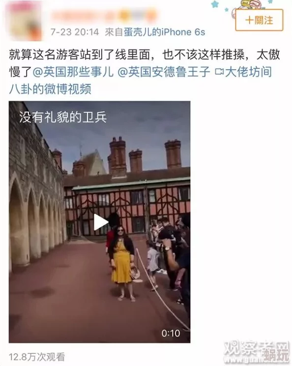 高清色黄毛片一级毛片近日在网络上引发热议网友纷纷讨论其内容和制作质量更有不少人表示期待后续作品的发布