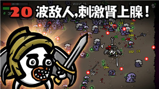 上古卷轴5升级经验如何计算与提升升级速度的技巧分析