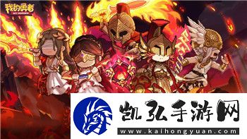 气球塔防怎么刷经验最多的装备