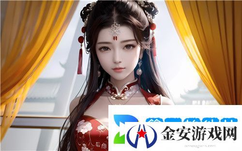 国产日产亚系列精品版有哪些优势为何成为众多消费者首选~