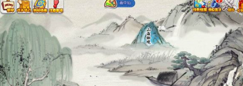 洛克王国画中仙在哪里