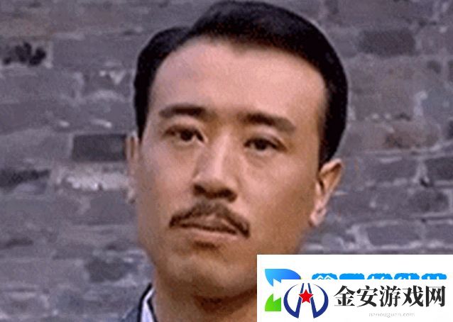 我就是玩儿体是什么梗络用语